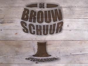 De Brouwschuur